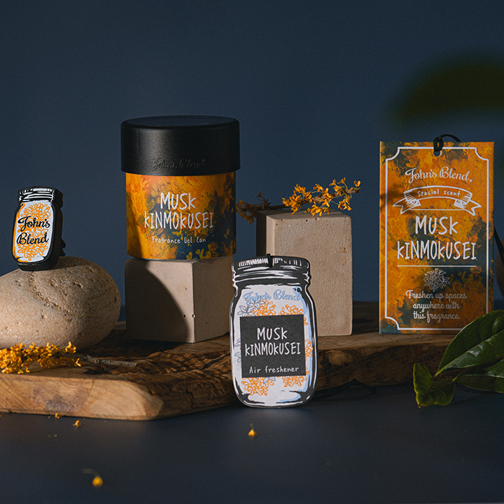 ムスクキンモクセイ