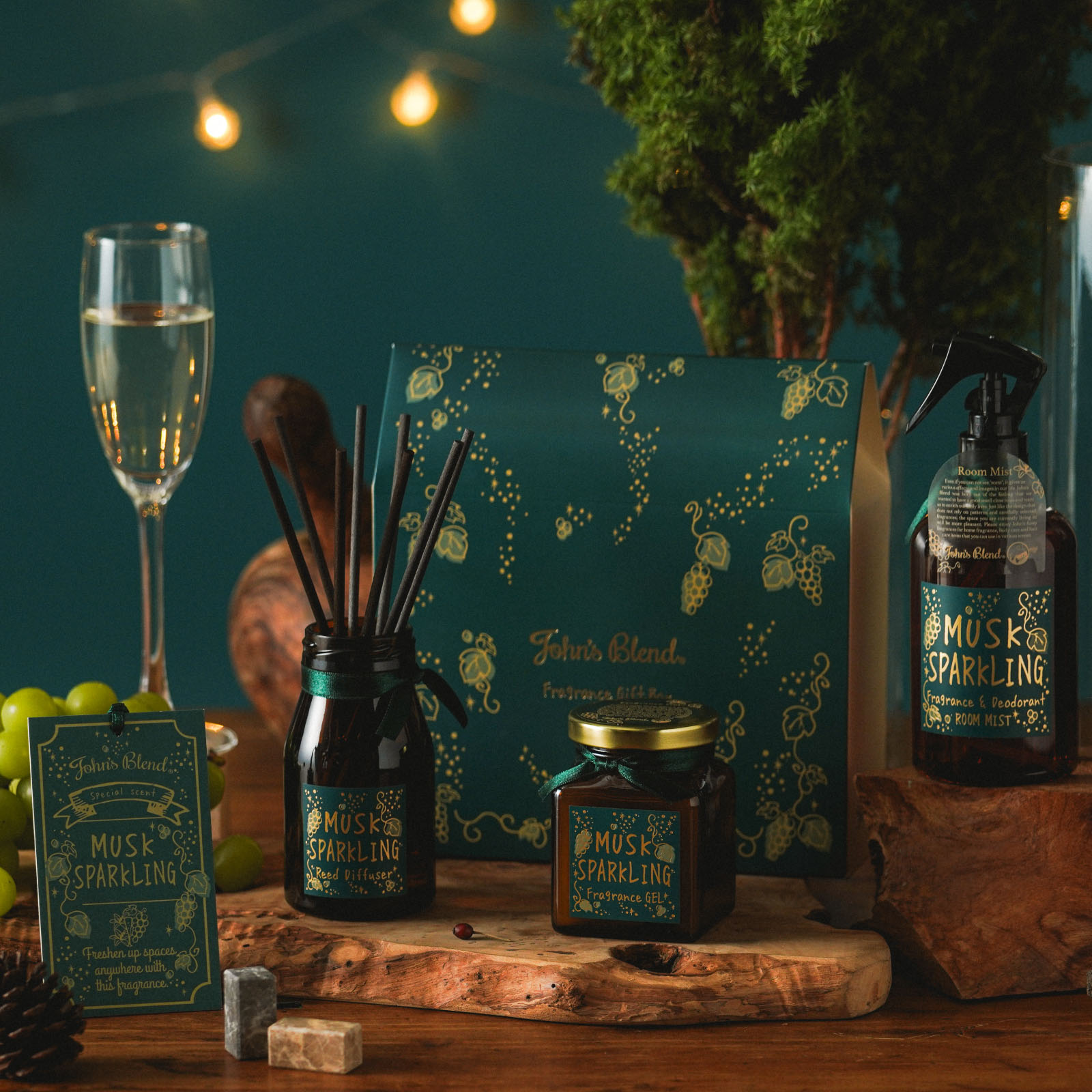 ムスクスパークリング ギフトボックス