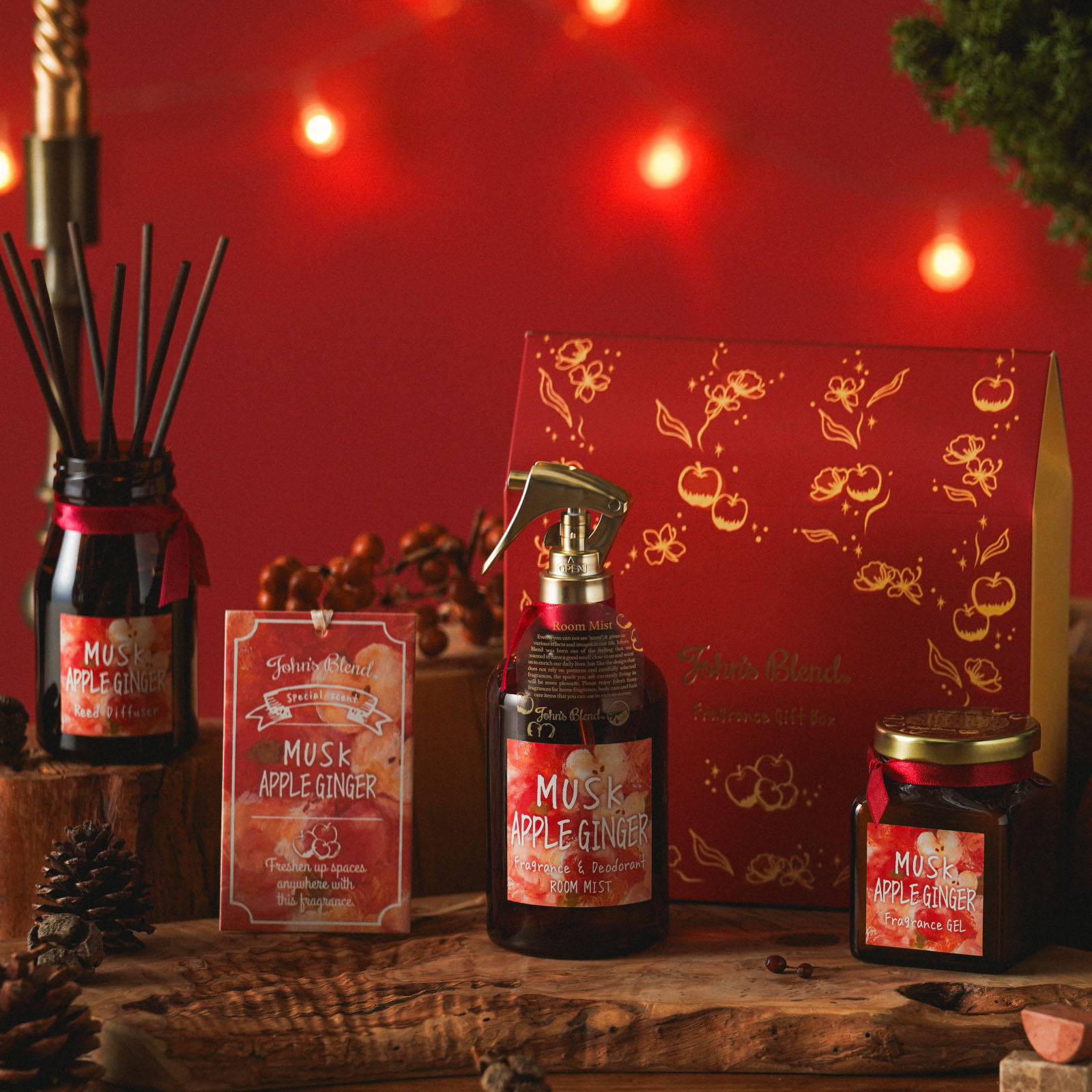 ムスクアップルジンジャー ギフトボックス