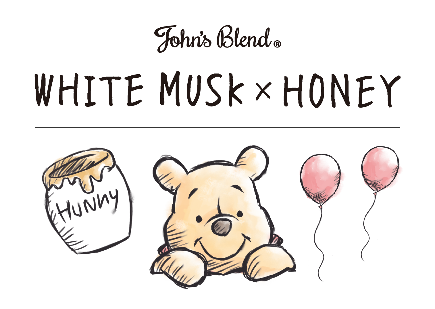 ホワイトムスク×ハニー 香りについて