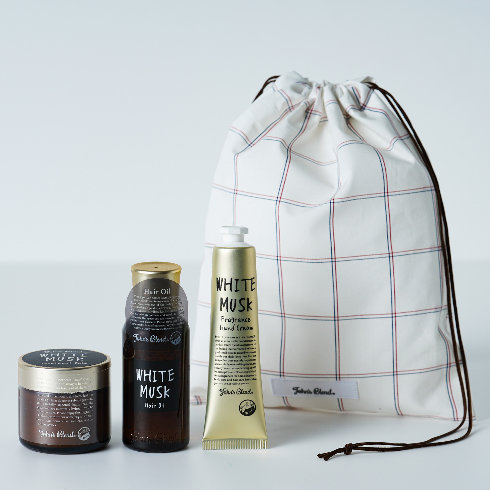 ホワイトムスク 身だしなみケアセット