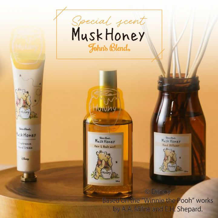 ディズニー プー | John's Blend 【ジョンズブレンド 公式通販】