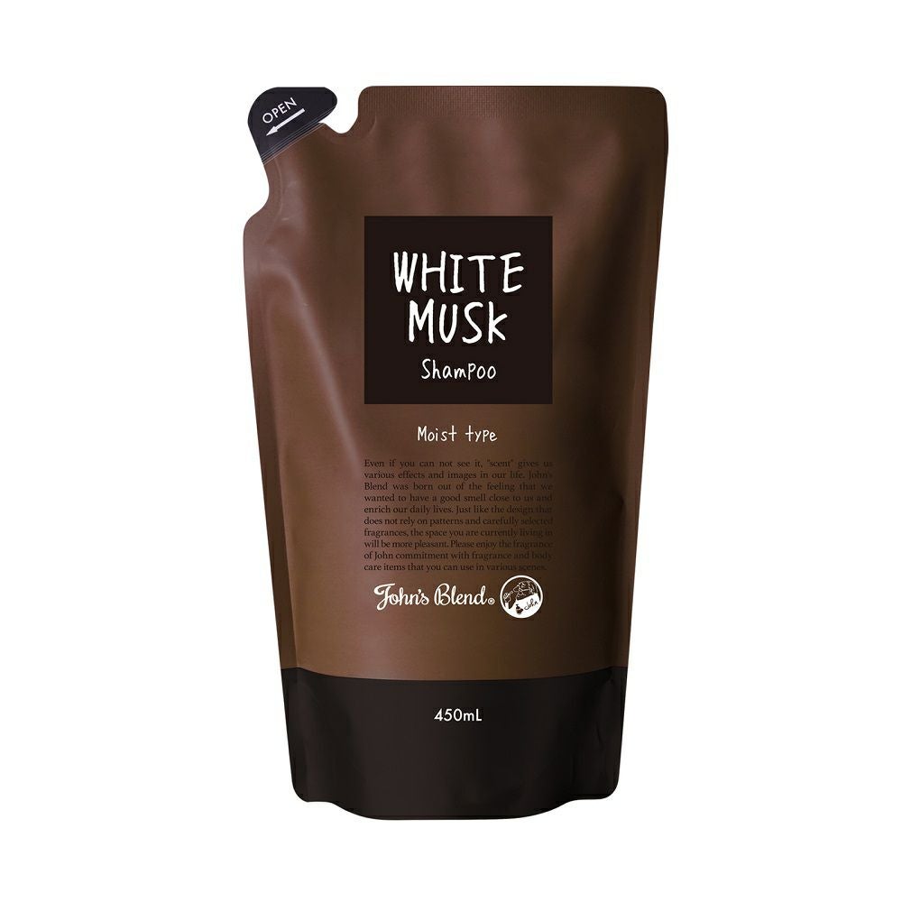 ボディクリームソープ お試しミニパウチ John's Blend 【ジョンズ