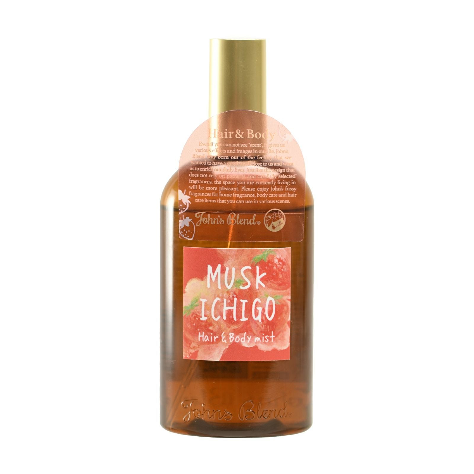 ムスクいちご ヘア＆ボディミスト John's Blend 【ジョンズブレンド